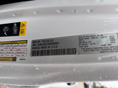 2027 Jeep Wrangler Sahara