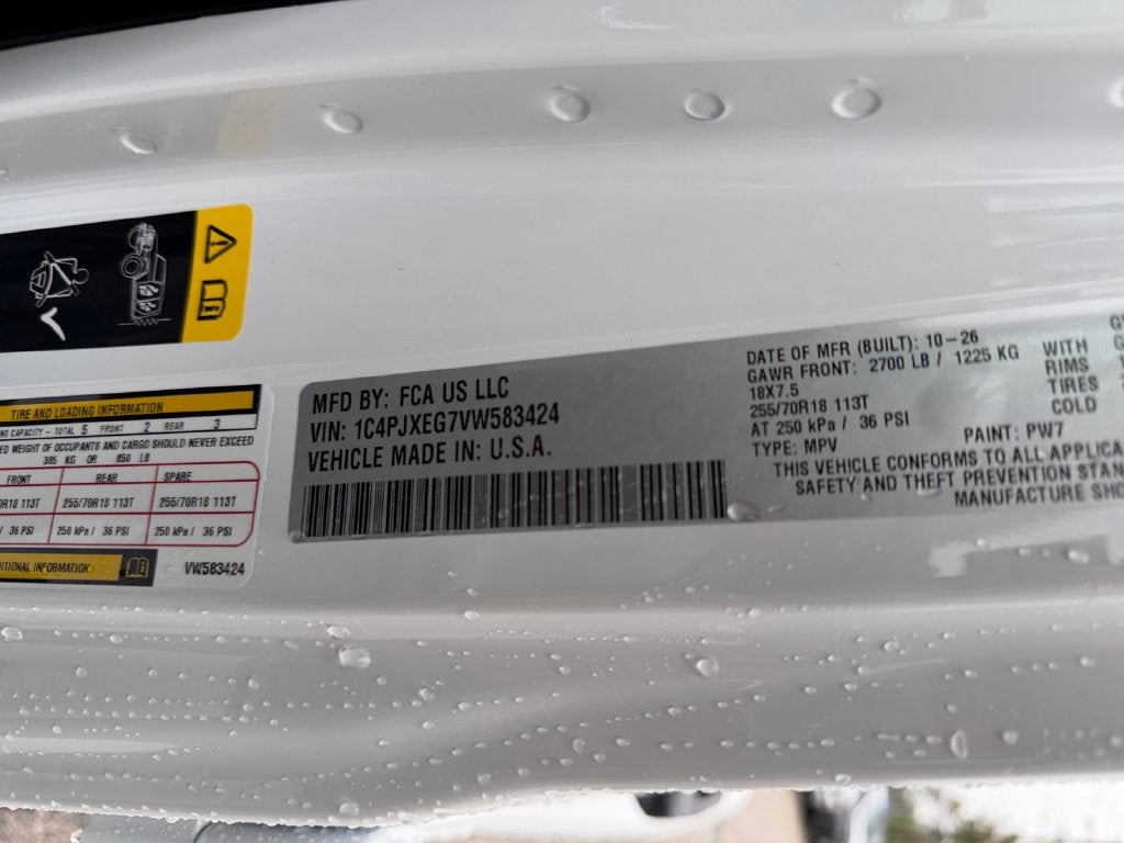 2027 Jeep Wrangler Sahara