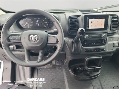 2026 RAM ProMaster 1500 Low Roof