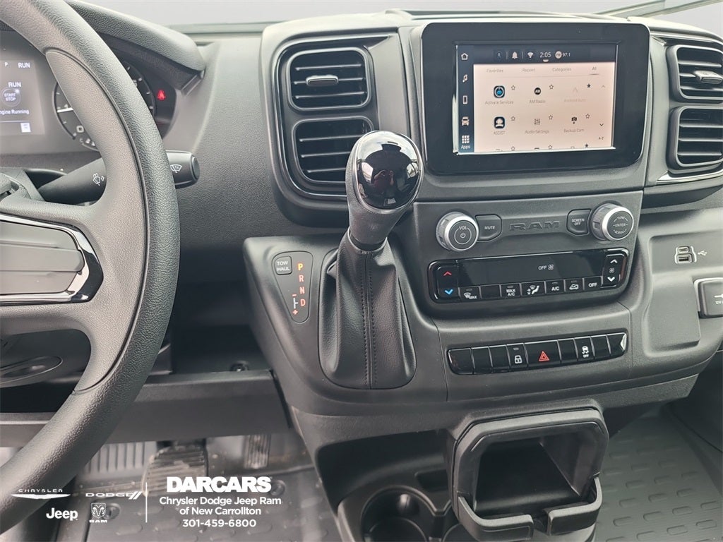 2026 RAM ProMaster 1500 Low Roof