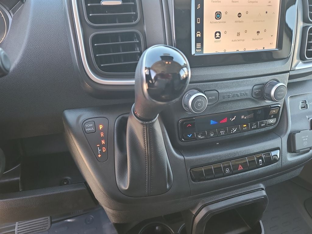 2026 RAM ProMaster 2500 High Roof