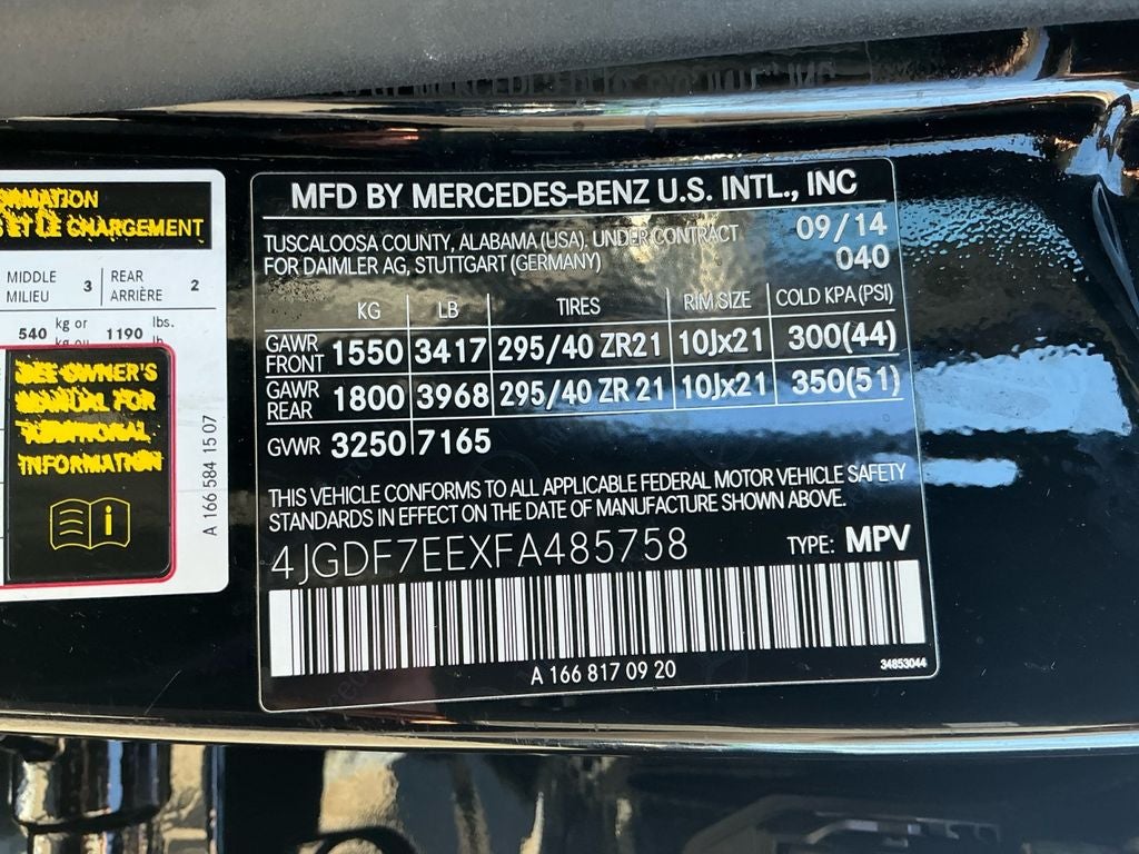 2015 Mercedes-Benz GL-Class GL 63 AMG® 4MATIC®