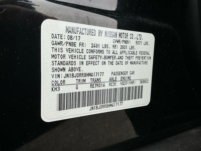 2017 INFINITI QX50 Base