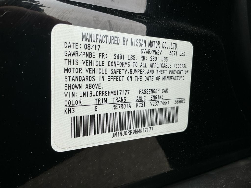 2017 INFINITI QX50 Base