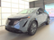 2024 Nissan Ariya EVOLVE+ e-4ORCE