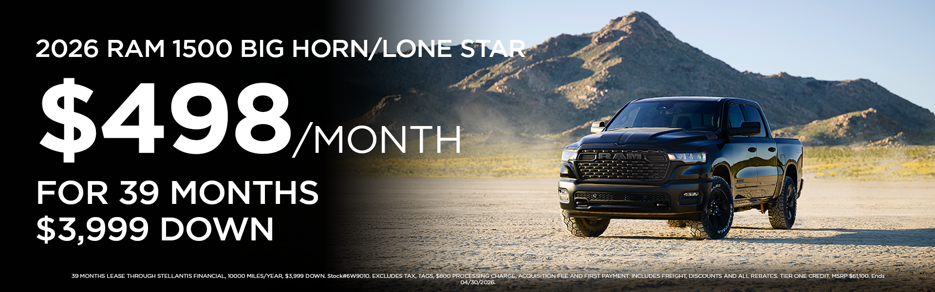 New 2026 RAM 1500 Big Horn/Lone Star